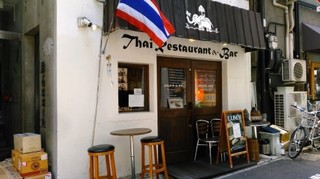スワンナプームタイ1.jpg