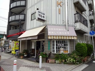 マルキ1.jpg