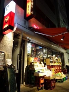 八丁堀 マル.jpg