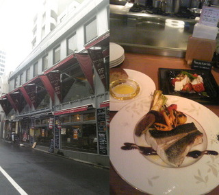 六本木 ぶどう酒食堂さくら.jpg