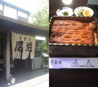 南千住obana1.jpg