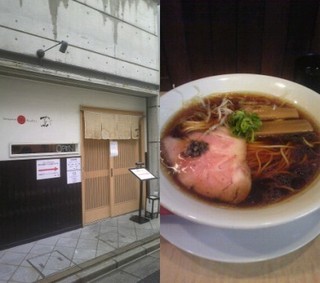 巣鴨Japanese Soba Noodle 蔦.jpg