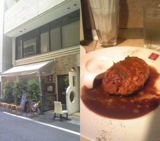 新宿御苑前will1.jpg