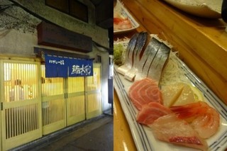 有楽町 大前.jpg