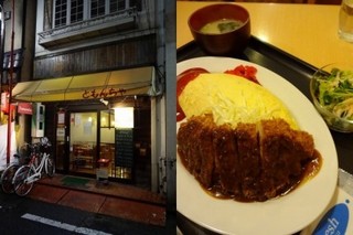 福山 ともんちゃ.jpg