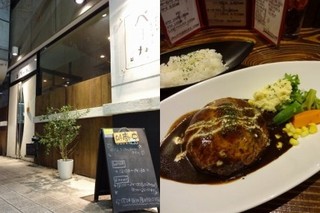 福山 ペーな。.jpg