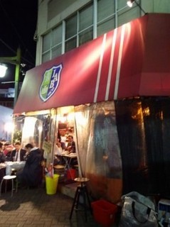 立石ABURI.jpg