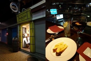 茅場町 サブリエール.jpg