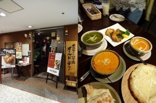 銀座2 オールドデリー.jpg
